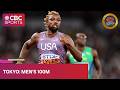 Men S 100m Featuring Olympic Champion Noah Lyles At Golden Grand Prix 
