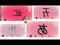 Letter School 4 In Are You Sure It S In G Major In G Major 7 