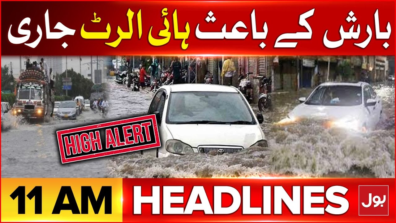 Massive Rain In Karachi | BOL News Headlines At 11 AM | Pakistan ...