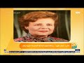 Voice Recording Of Elweya Zaki S Favorite Quote رسالة صوتية لمقولة علوية زكي المفضلة