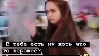Sounds App