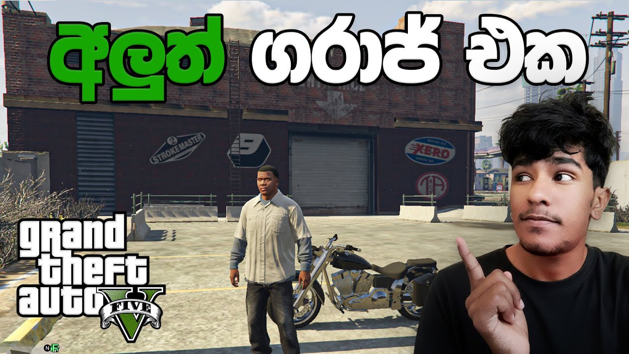 අලුතෙන් ගත්ත ගරාජ් එක | GTA 5 Gameplay | GTA 5 Sinhala Gameplay | Sinhala Gameplay | GamiNg SasY