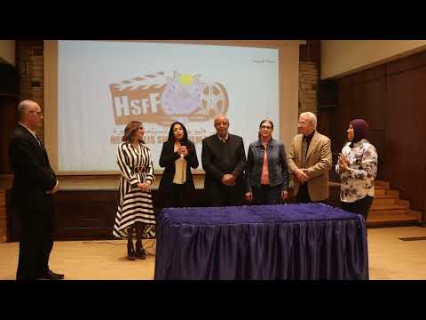 كلمة المخرجة حنان راضي