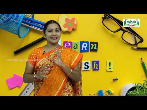 Class 10 | English | Unit 7 | Supplementary | A Dilemma | Tamil Medium | Kalvi TV