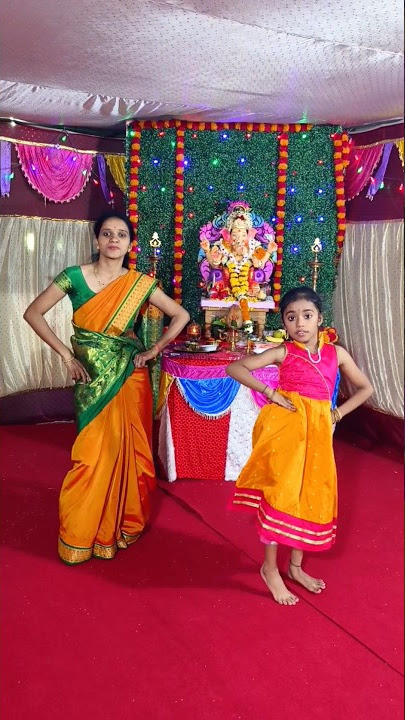 Mother and Daughter |parvatichya Bala #ganpati #ganpatibappamorya #dance #trending #viral