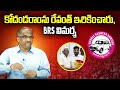 Prof K Nageshwar's Take: BRS says Revanth irked Kodandaram