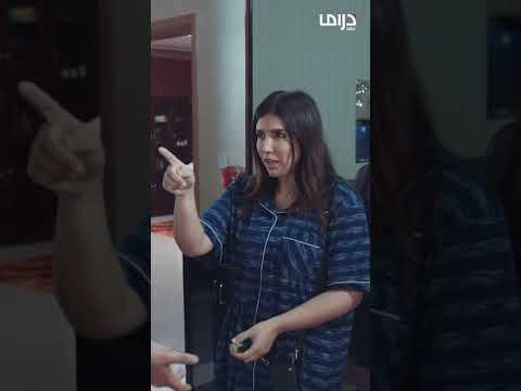 الحلقة 8 الله لا يجيب الزعل بينك وبيني