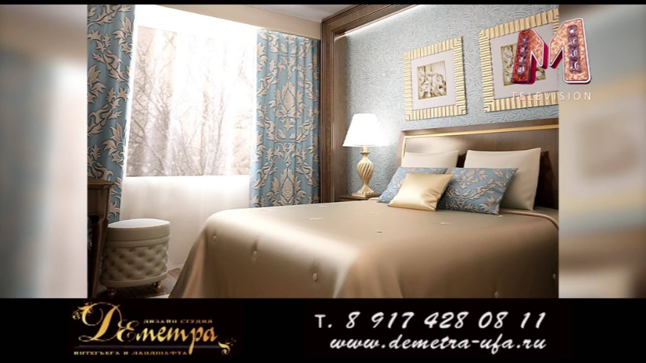 Секреты дизайнера. Сиреневый в интерьере. Колористика