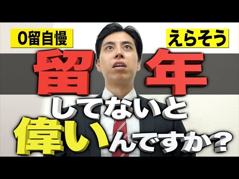 レジスタンス - YouTube