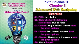 12th (HSC) IT | Advanced Web Designing Chapter1 Exercise Solutions | Maharashtr Board | #exercise screenshot 3