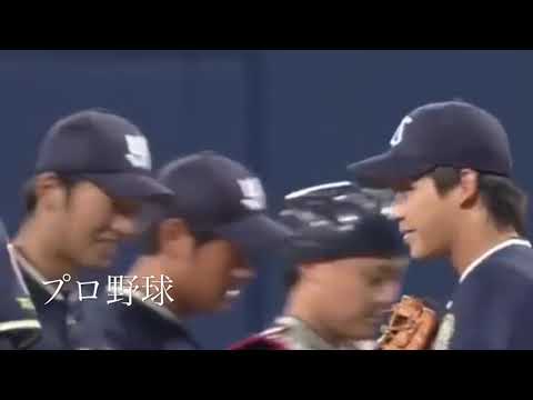 【放送事故】中日 平田選手 観客にキレる！