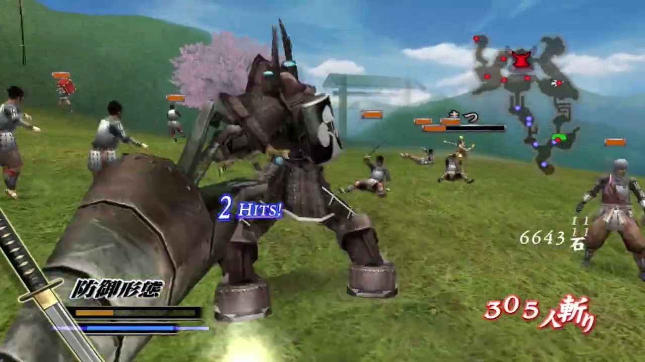 PS3) Sengoku BASARA HD Ver. Unification of Japan Honda Tadakatsu