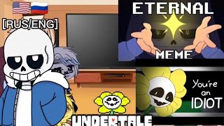 Undertale react to memes[Rus/Eng]~Gacha Life~