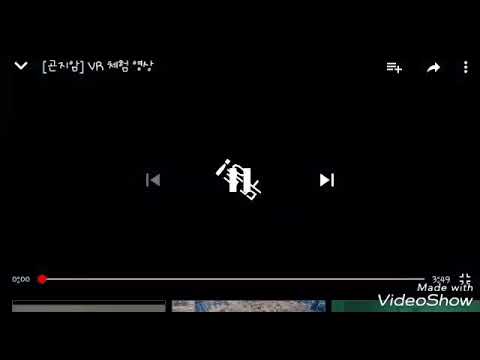 곤지암 정신병원 실.제.로 안갔습니다 갔으면 목소리 나와요^&^