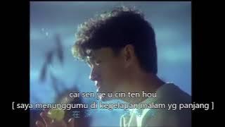 jang wo huan si jang wo you (lirik dan terjemahan)