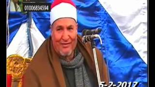 الشيخ محمد الطنطاوى سورة فاطر عزاء الحاج محمد عيد البدراوى مدينة تمى الامديد 5 2 2017 تسجيلات على
