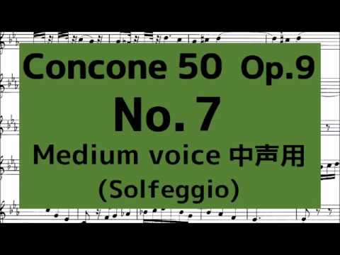 コンコーネ　　二枚組 コンコーネ40番（低声用）｜全音オンラインショップ ｜ 全音楽譜