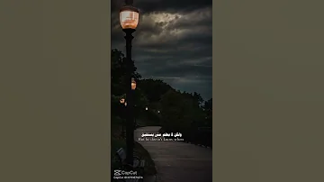 لا يمكن العوده اشتراك بالقناة لايك 