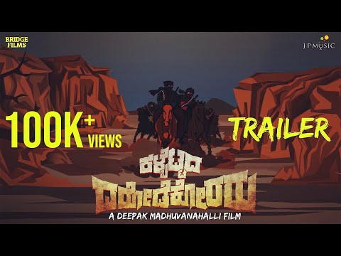 Kalbettada Darodekoraru | Official trailer | Nataraj, Shwetha | Deepak Madhuvanahalli | JP Music