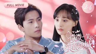 【FULL MOVIE】Friends reconcile 💕 Gaming god's parents visit. Zheng Shuang, Yang Yang. screenshot 3