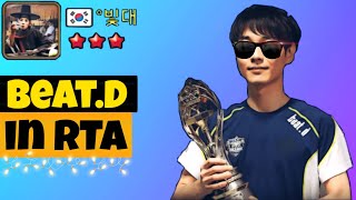 SWC2018 Winner BeatD vs G3 Players! [Season 11] - Summoners War