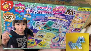 TRYING SUPER AQUA BEADS DESIGN FACTORY DELUXE