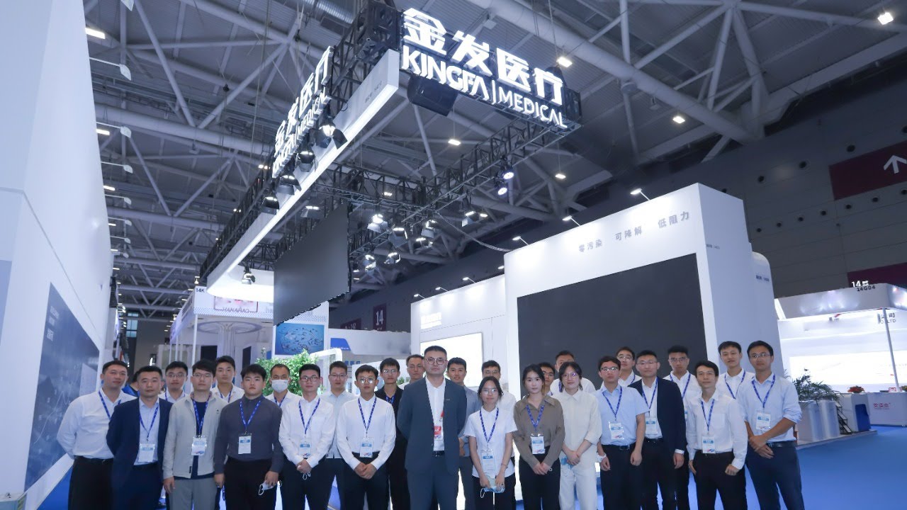 KINGFA MEDICAL at CMEF 2022