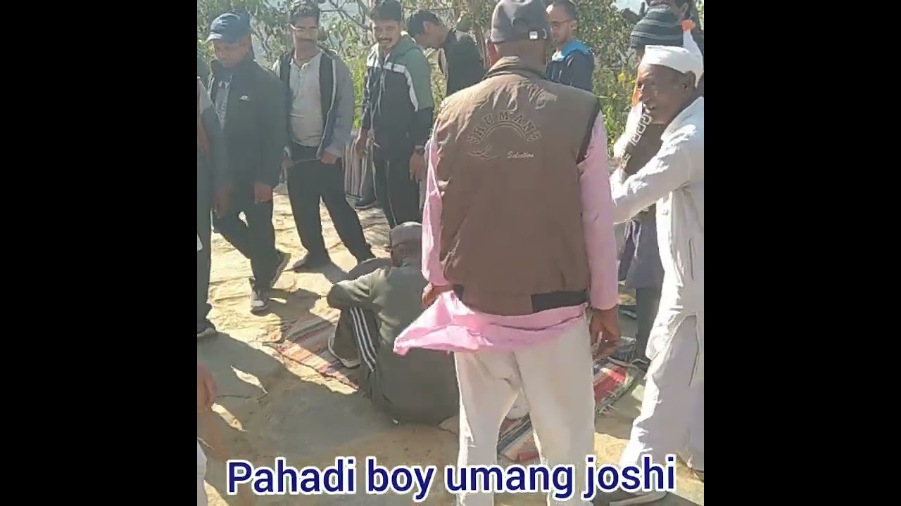 @ बाजन की होली आज बयेला में ❤