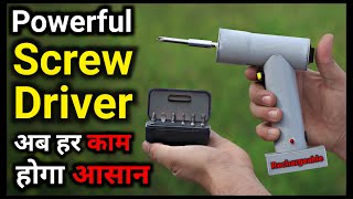 Power Full Electric Screw Driver कैसे बनाये || How To Make Rechargeable Screw Driver