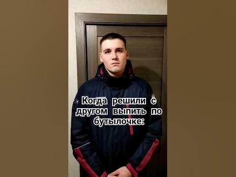 Дружба крепкая, не сломается - YouTube