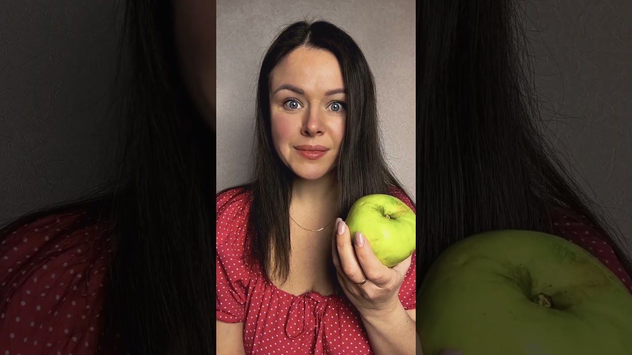 Зелёное яблоко с сюрпризом 🎁