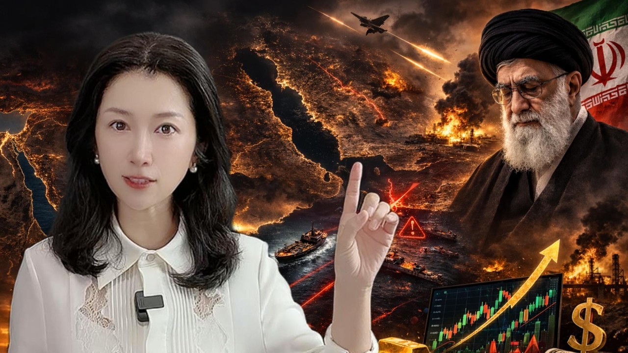 Иран перекрыл Ормузский пролив, Хаменеи умер: как это повлияет на золото и мировые рынки?