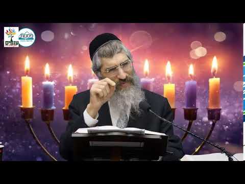 הרב יצחק יוסף (הנכד) - איך חוגגים נכון את חג החנוכה |🔴שידור חי ממדרשת פסגות