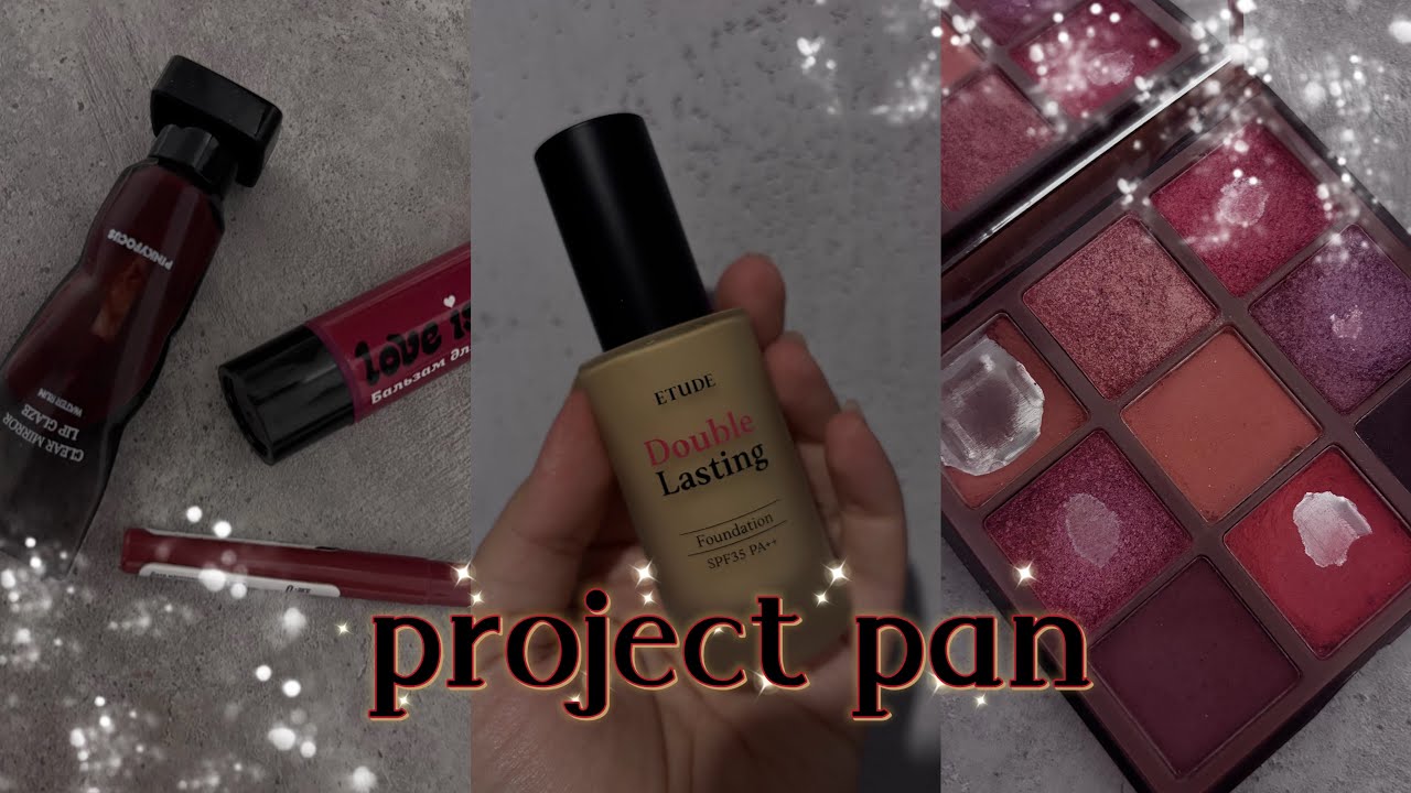 бесконечный project pan | третий отчет ❤️