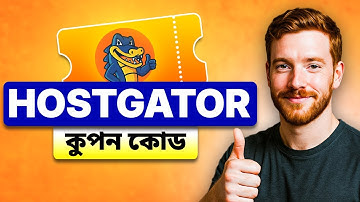 HostGator Coupon Code — Verified Savings + Free SSL & WordPress Included (BANGLA)