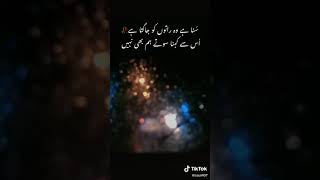 Sad wahtsapp status pottery in Urdu shaari tik tok new video