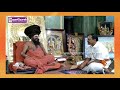 பட்டினப்பிரவேசம் நிகழ்ச்சியை எதிர்க்கும் கீ.வீரமணிக்கு  கண்டனம் #Arjun Sampath #DK #Veramani