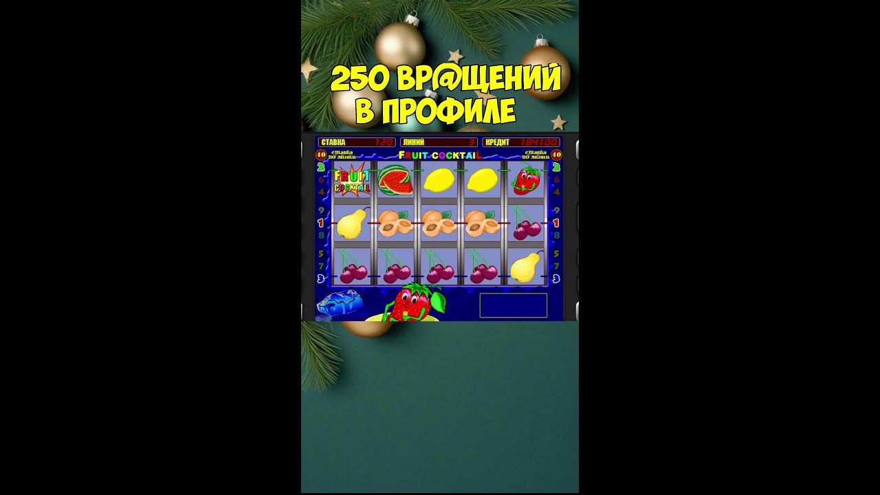 ОНЛАЙН-ностальгия | Ретро-игры и общение в чате