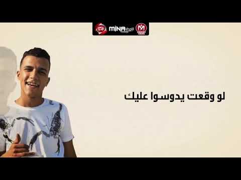 مهرجان كذا لون ايساف عصام صاصا سامع دقات قلبك خايف 2019 