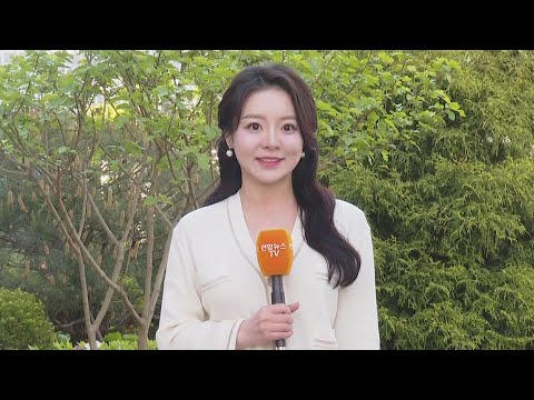 [날씨] 오늘도 큰 일교차 주의…주말 전국 비 / 연합뉴스TV (YonhapnewsTV)