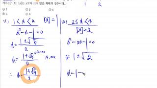OK133204