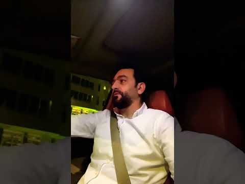 يا هلي ما شفتو الزين