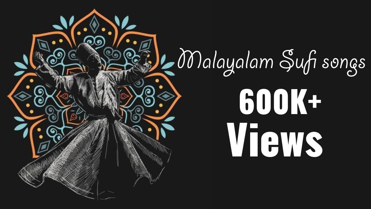 Malayalam heart touching Sufi song | മലയാളം |sufi songs | സൂഫി ഗാനങ്ങൾ #sufi #soofisongs