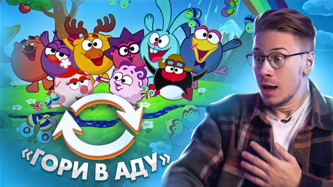 Latest Title & Thumbnail