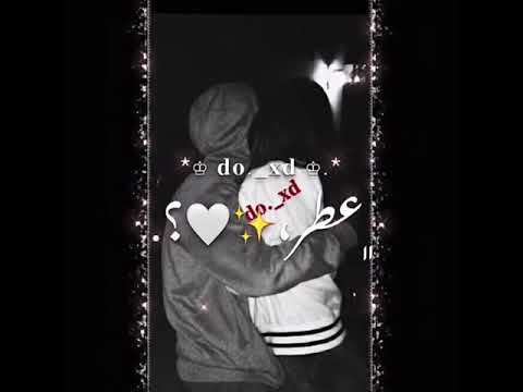 اجمل حالات متل السحر ماشي بدمي