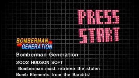 Nintendo Gamecube Menu On Dolphin Emulator