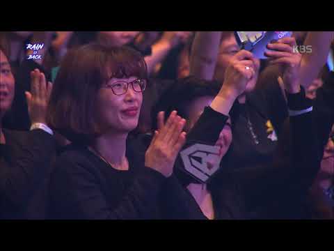 2017 비 컴백 스페셜 - RAIN IS BACK - 비, 그리고 더 유닛!. 20171203 ㅣ KBS방송