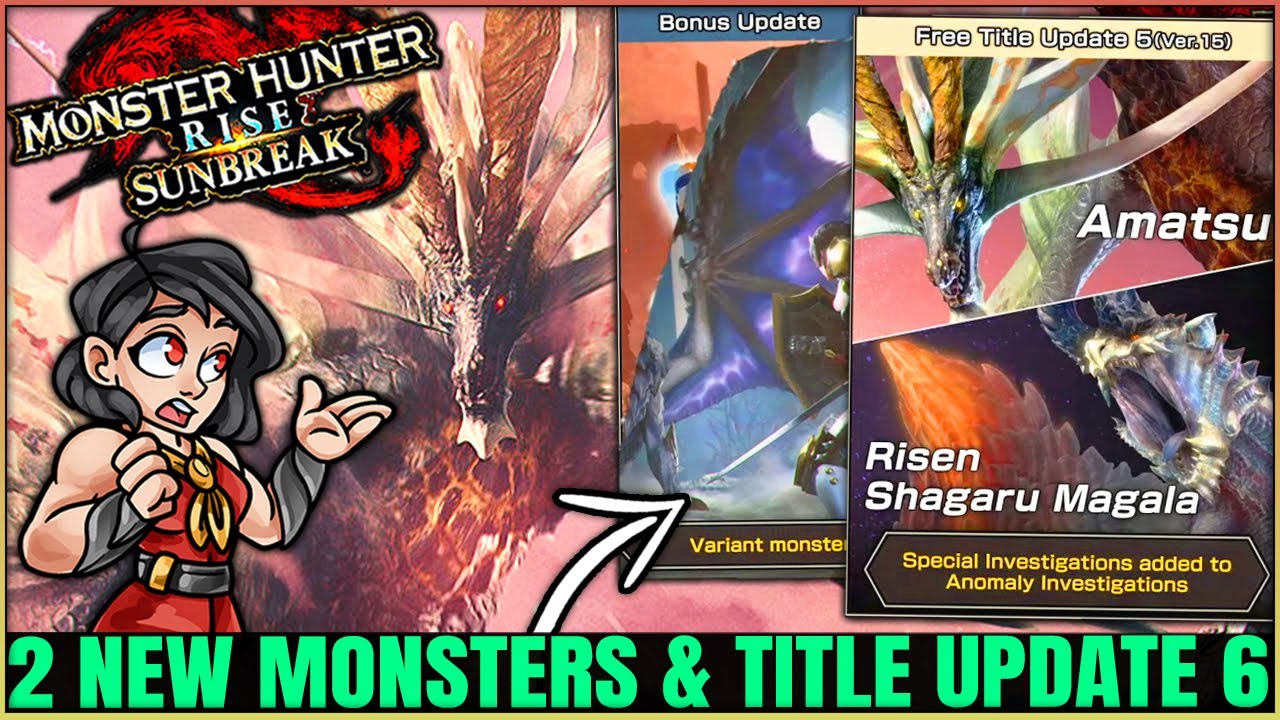 MONSTER HUNTER RISE スペシャルエディション Nintendo Switch モンスターハンターライズ スペシャル