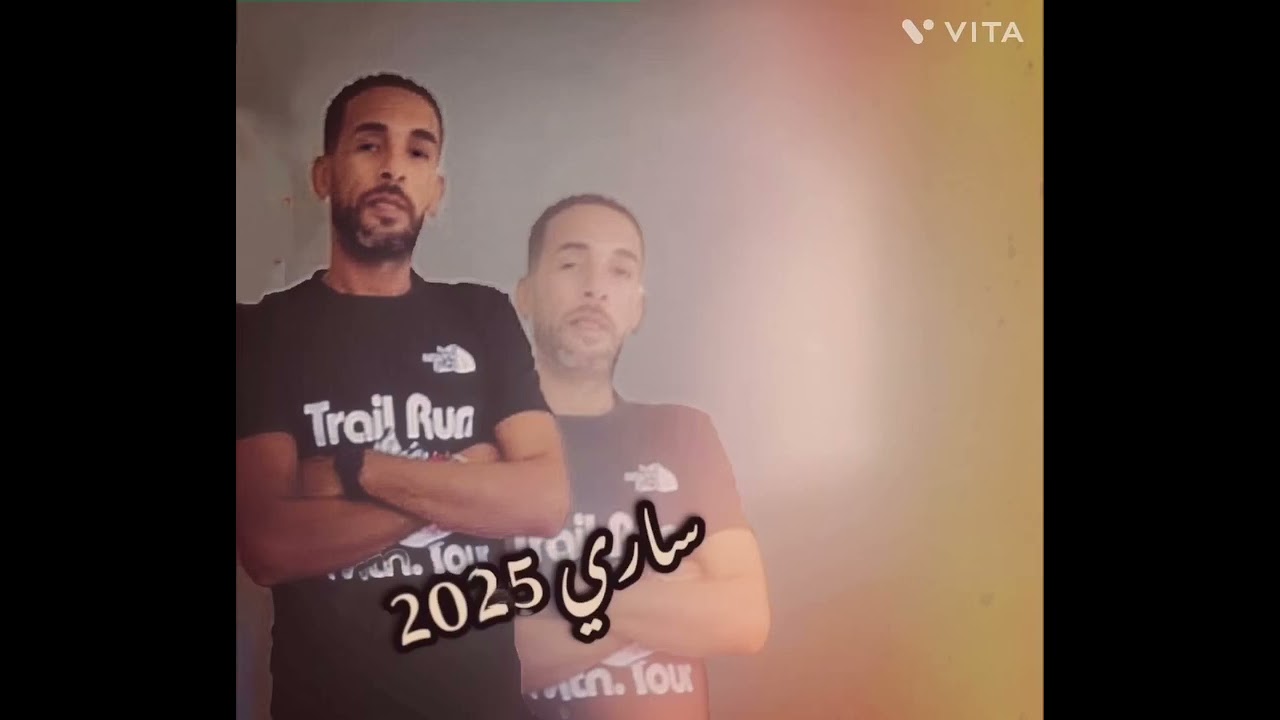 جديد ساري🎤 2026 «°_° ويابنية عمي °_°» المايسترو🎹 رياض بكة ❤️‍🩹💔