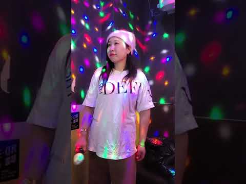 50대동안미녀노래방 #건아들#젊은미소